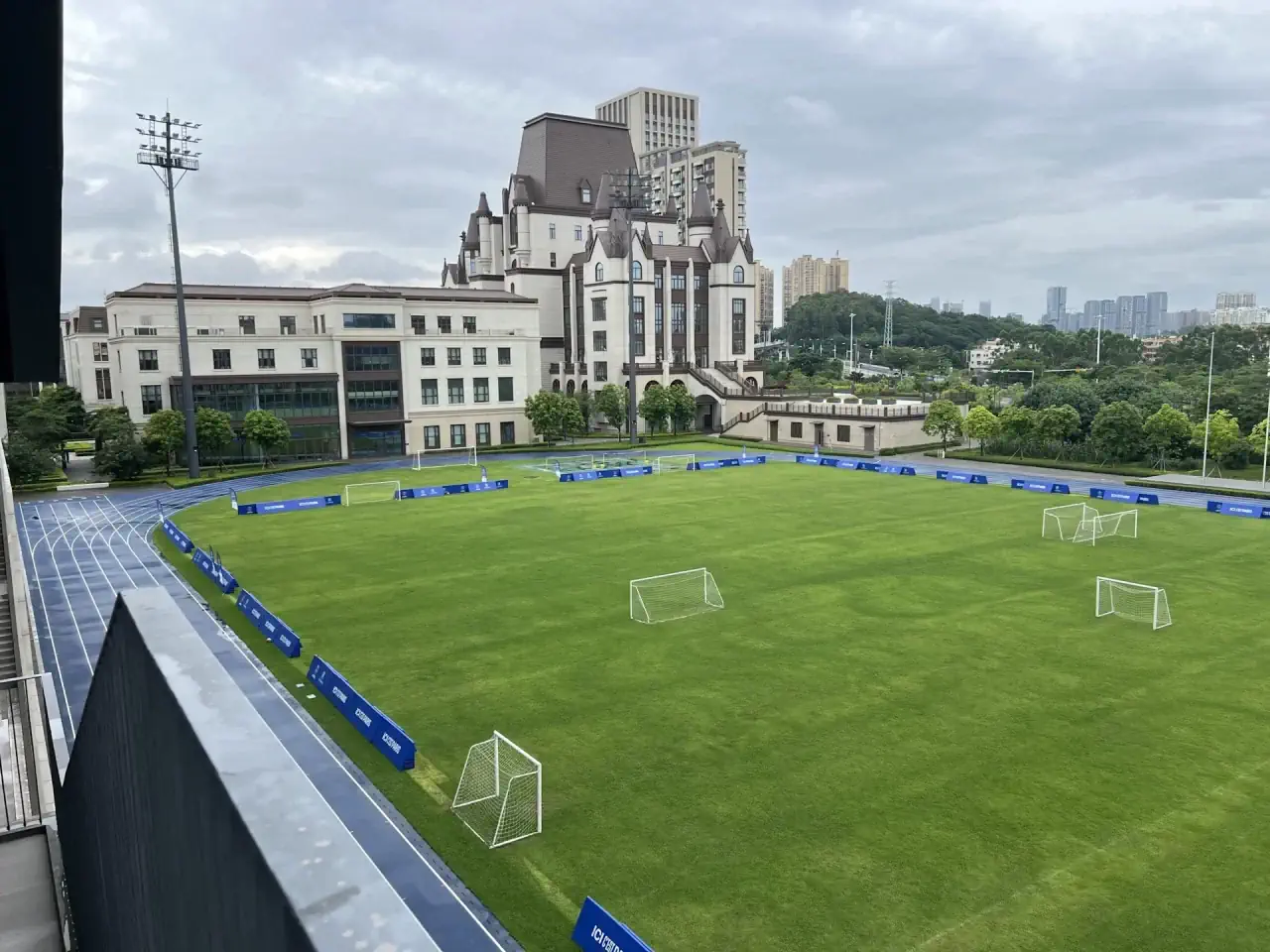 Benenden Bilingual International School